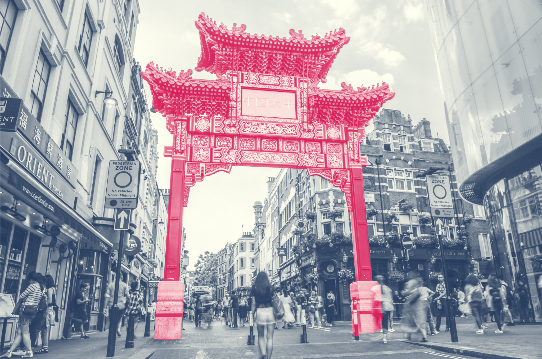 Chinese arch in Chinatown, London